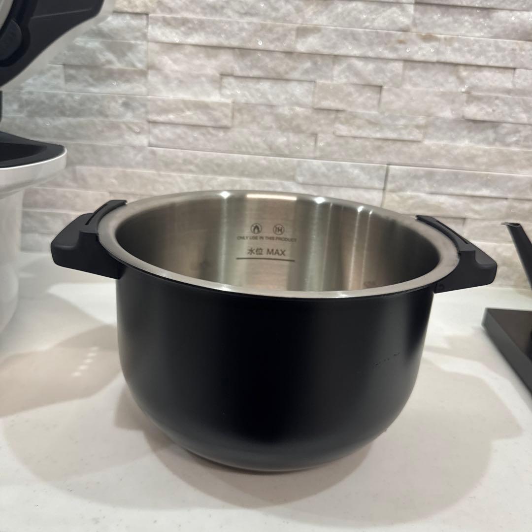 シャープ ホットクック HEALSIO パールホワイト