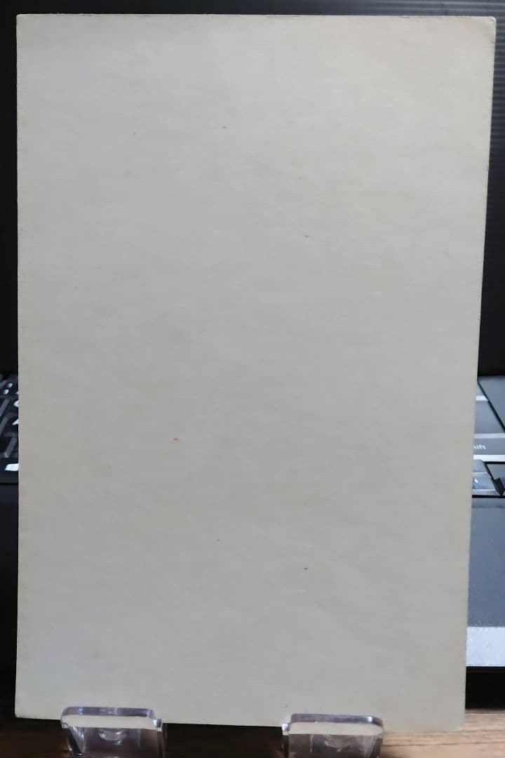 非売品バンダイ カードダス 20 SDガンダム バトル8の台紙/1990