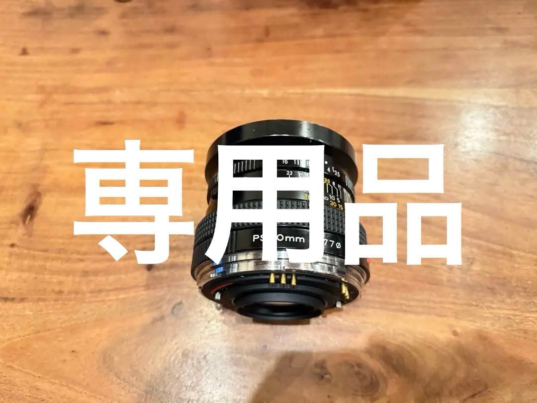 レンズ(単焦点) ZENZA BRONICA ZENZANON-PS 50mm F3.5