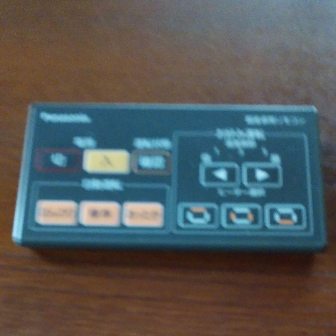 堀こたつのリモコン