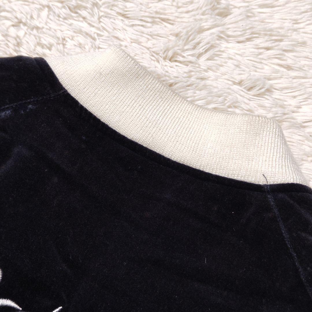 Open Dich 90s 別珍 スカジャン 龍 刺繍 スーベニア