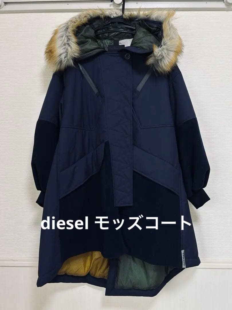 未使用品 DIESEL モッズコート ネイビー