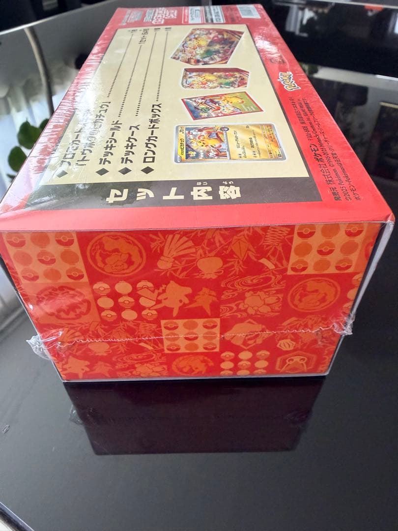 ポケモンセンターヒロシマ 、トウホク、スターターセット3個、本とデッキ2個セット