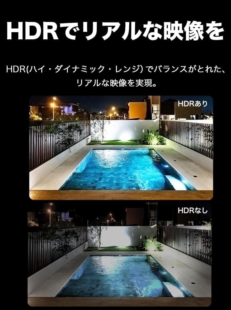 防犯カメラ Tapo C325WB