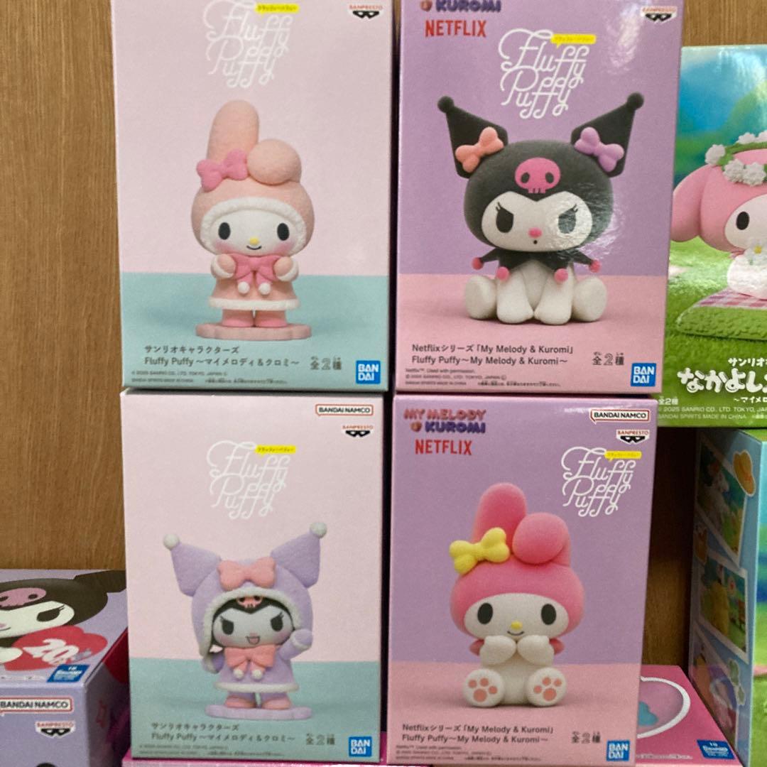 サンリオキャラクターズ　フィギュア　１３体まとめ売り