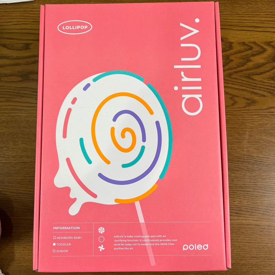 airluv エアラブ 4ベビー冷却マット