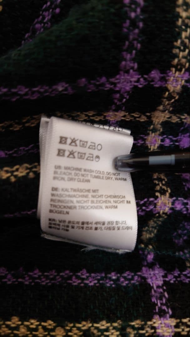 Fucking Awesome Oversized Flannel ネルシャツ