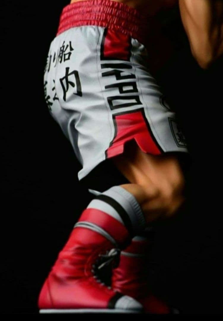 【新品未開封】はじめの一歩幕之内一歩　ver.damage