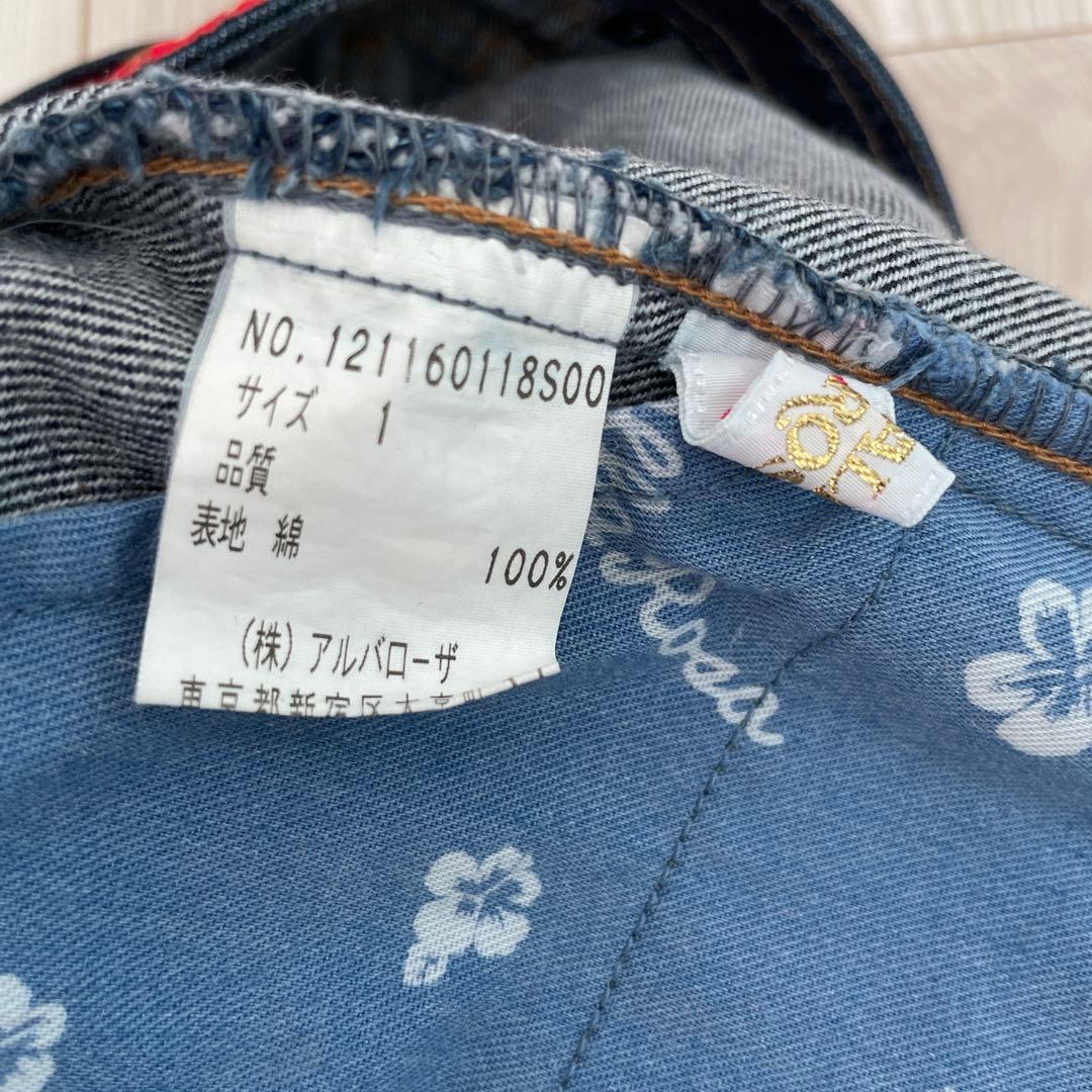 a*様 アルバローザ【ALBA ROSA】ハイビスカス デニムパンツ サイズ1