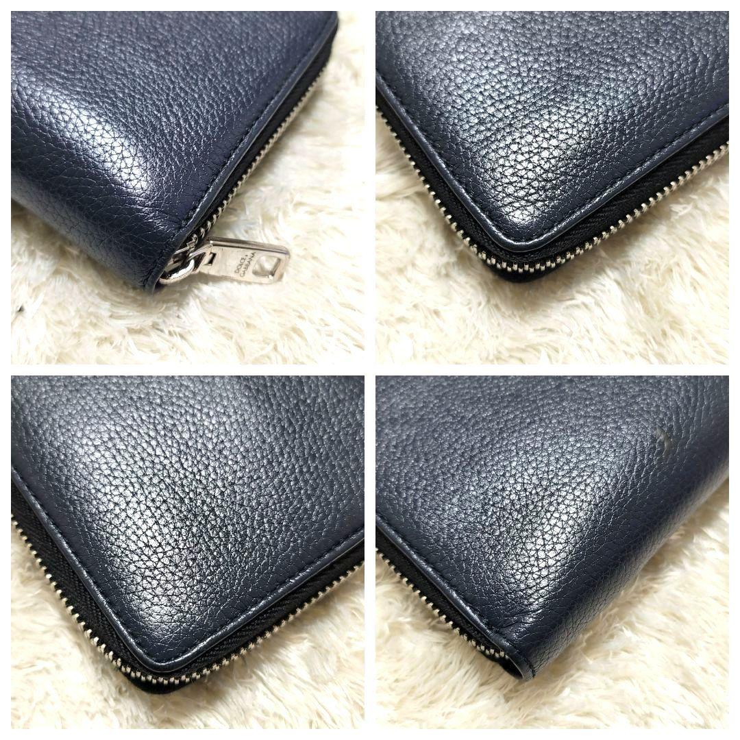 美品 DOLCE&GABBANA ラウンドファスナー 長財布 ダークネイビー