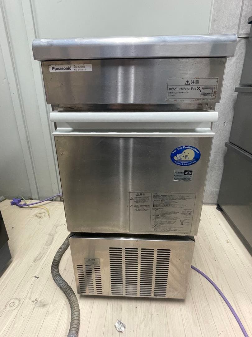 Panasonic 製氷機 SIM-S2500B 2019年製