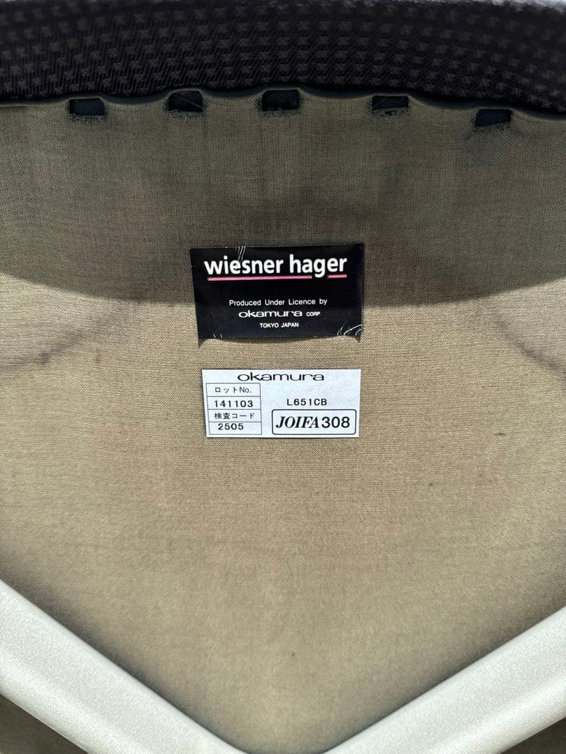 ウィスナーハーガー okamura チェア ポストモダン スペースエイジ