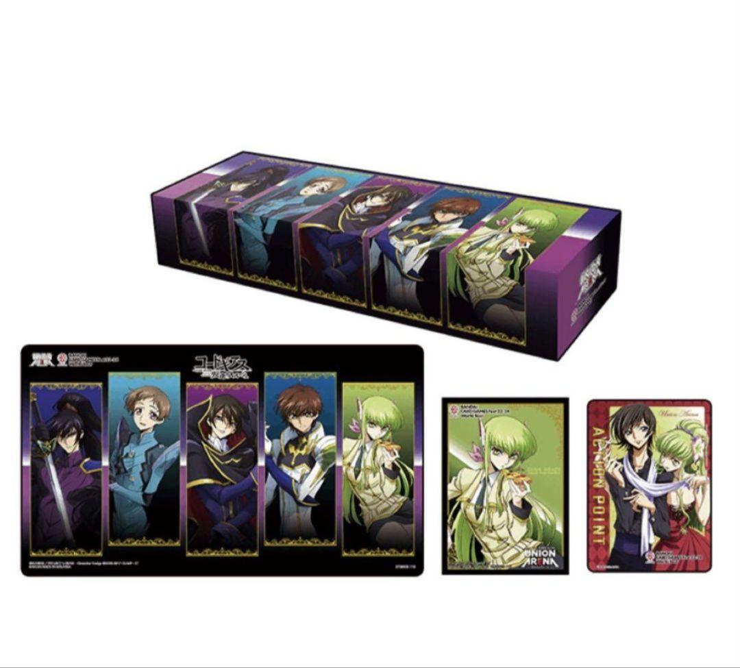 UNION ARENA Fest 23-24 スペシャルセット 2種セット