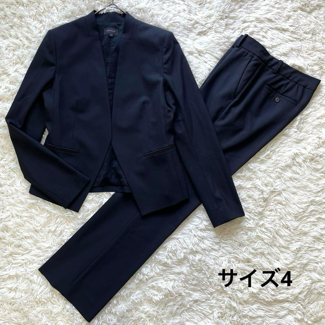 美品　セオリーtheory カラーレスJK　セットアップ　パンツスーツ L