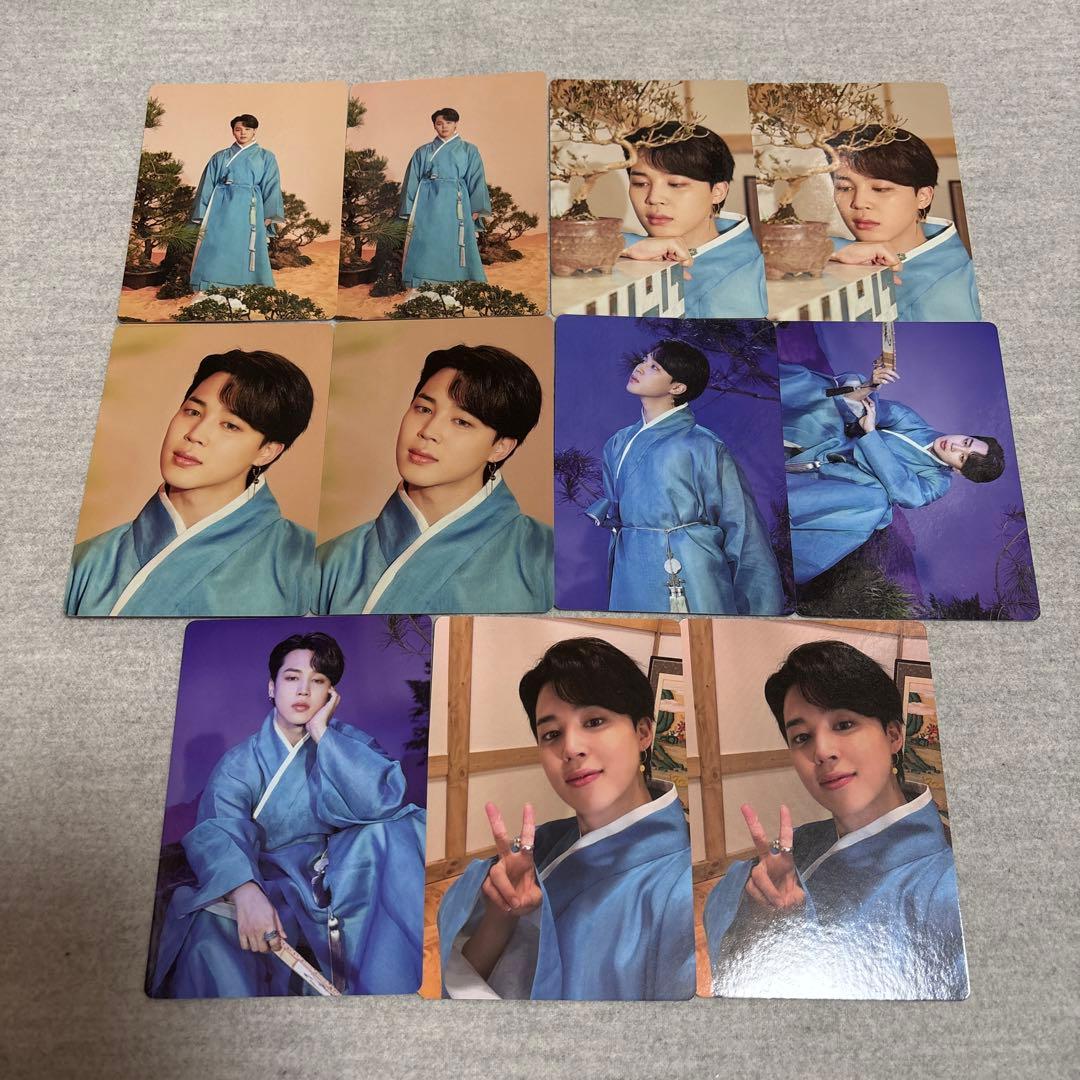 BTS dalmajung 2021 ミニフォト