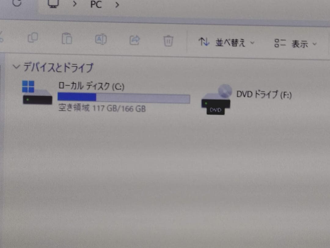 【セール品】TOSHIBA Dynabook B65/DN 15.6インチ