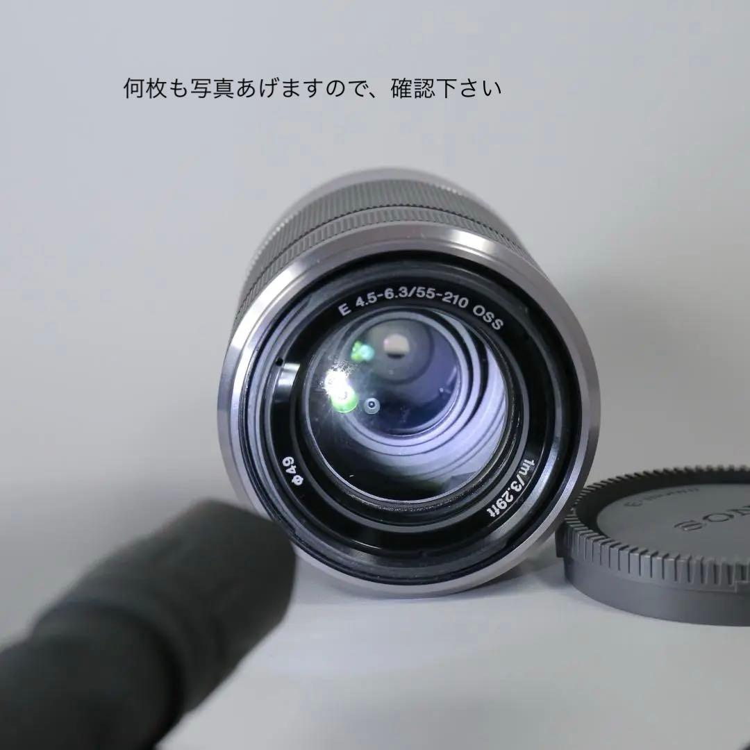 ☆訳あり☆SONY E 55-210mm F4.5-6.3望遠ズーム＃260