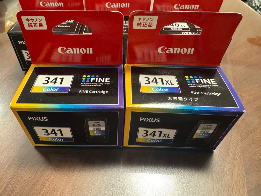 Canon インクカートリッジ 340XL 341 341XL セット