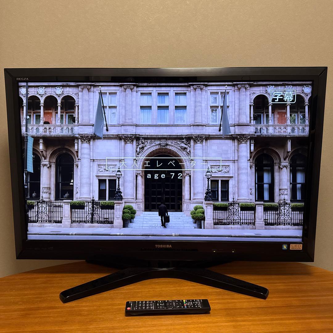 42型 東芝 REGZA 42Z1