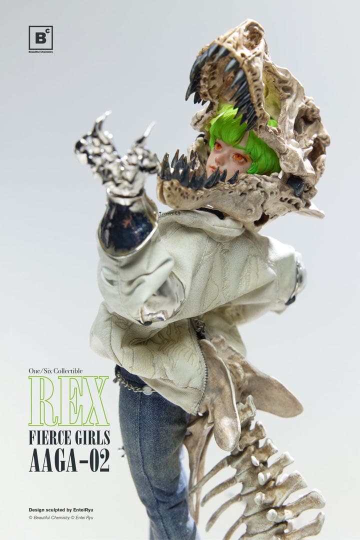 その他 Mercenary Gunner AAGA-02 REX underverse