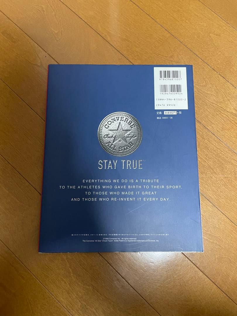 BOON 永久定番 コンバース 本 ビンテージ オールスター 90s 80s
