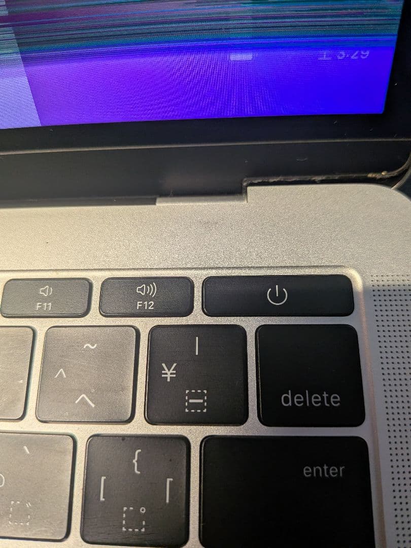 【液晶割れ】MacBook Pro 13インチ 2016年