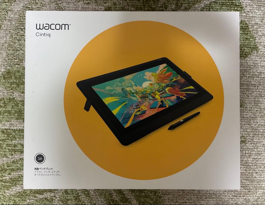 Wacom Cintiq 16 スタンド付