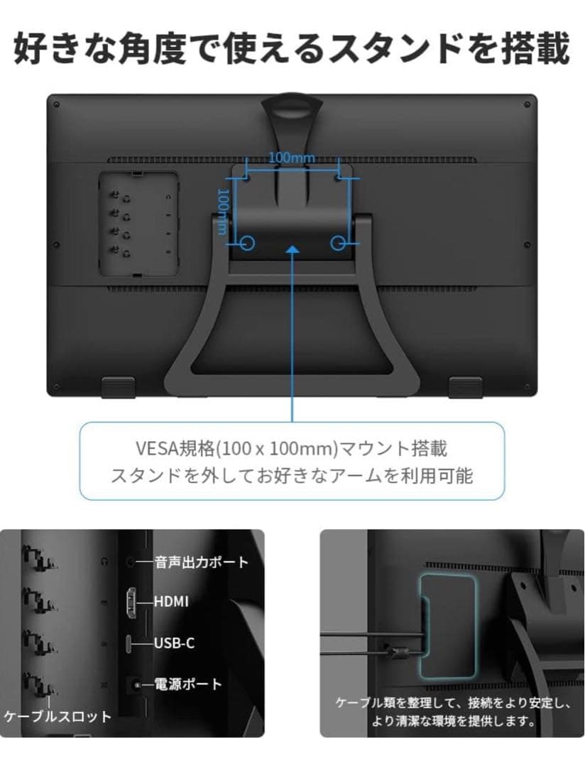 XP-Pen CD220F グラフィックペンディスプレイ 本体