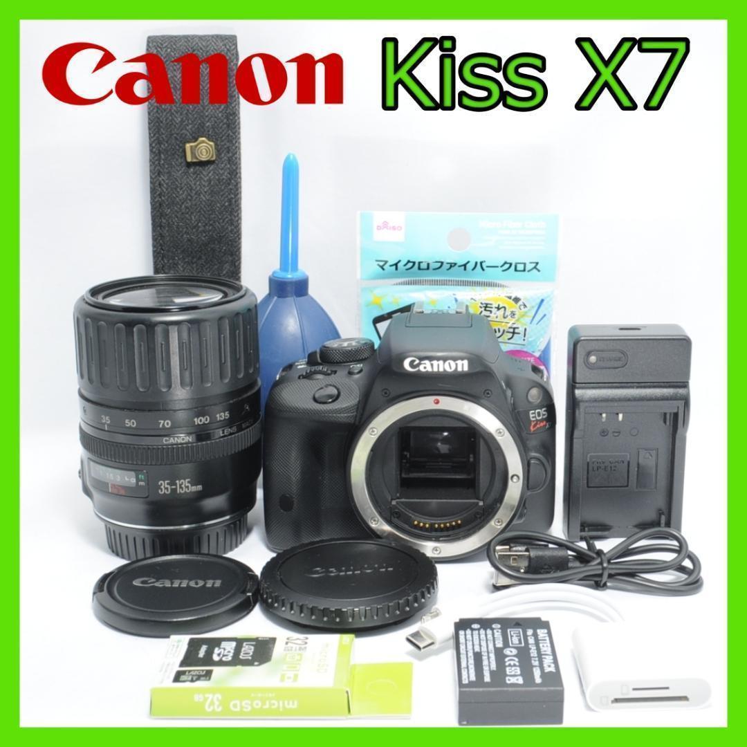 ご家族の成長記録に❤️Canon Kiss X7✨小型・軽量で届いてすぐ使える