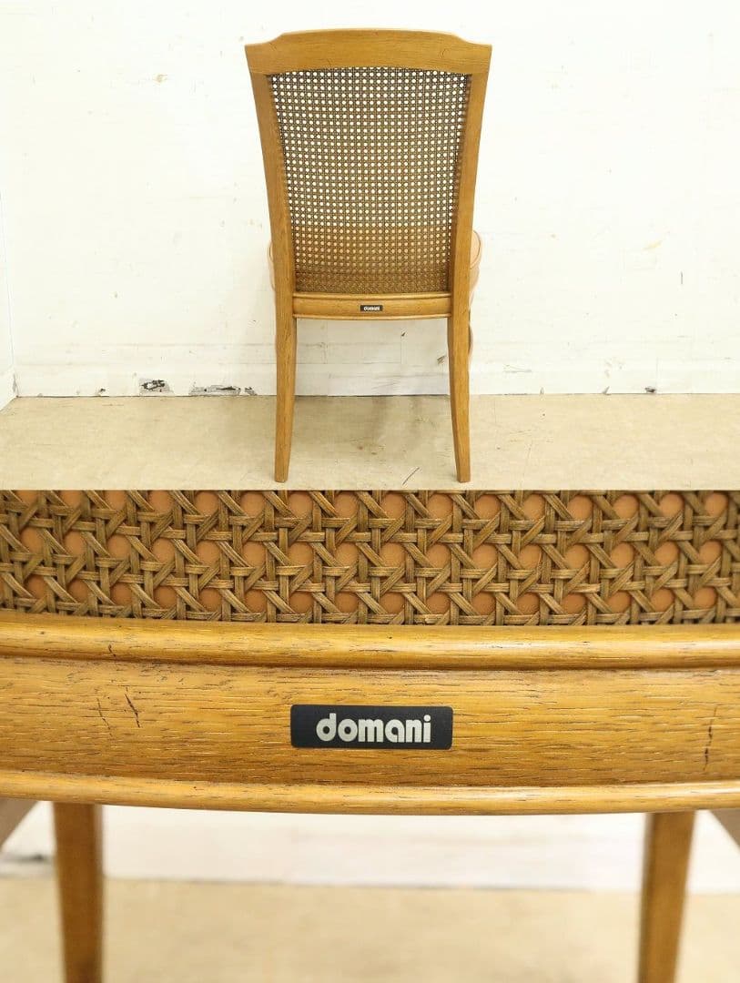 ちずお【ドマーニ】モーガントン・ダイニングチェア③本革・ライトコニャック