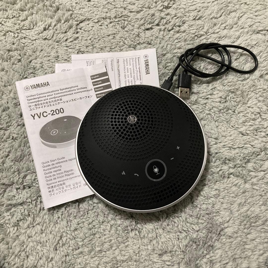 Yamaha YVC200 会議用スピーカー