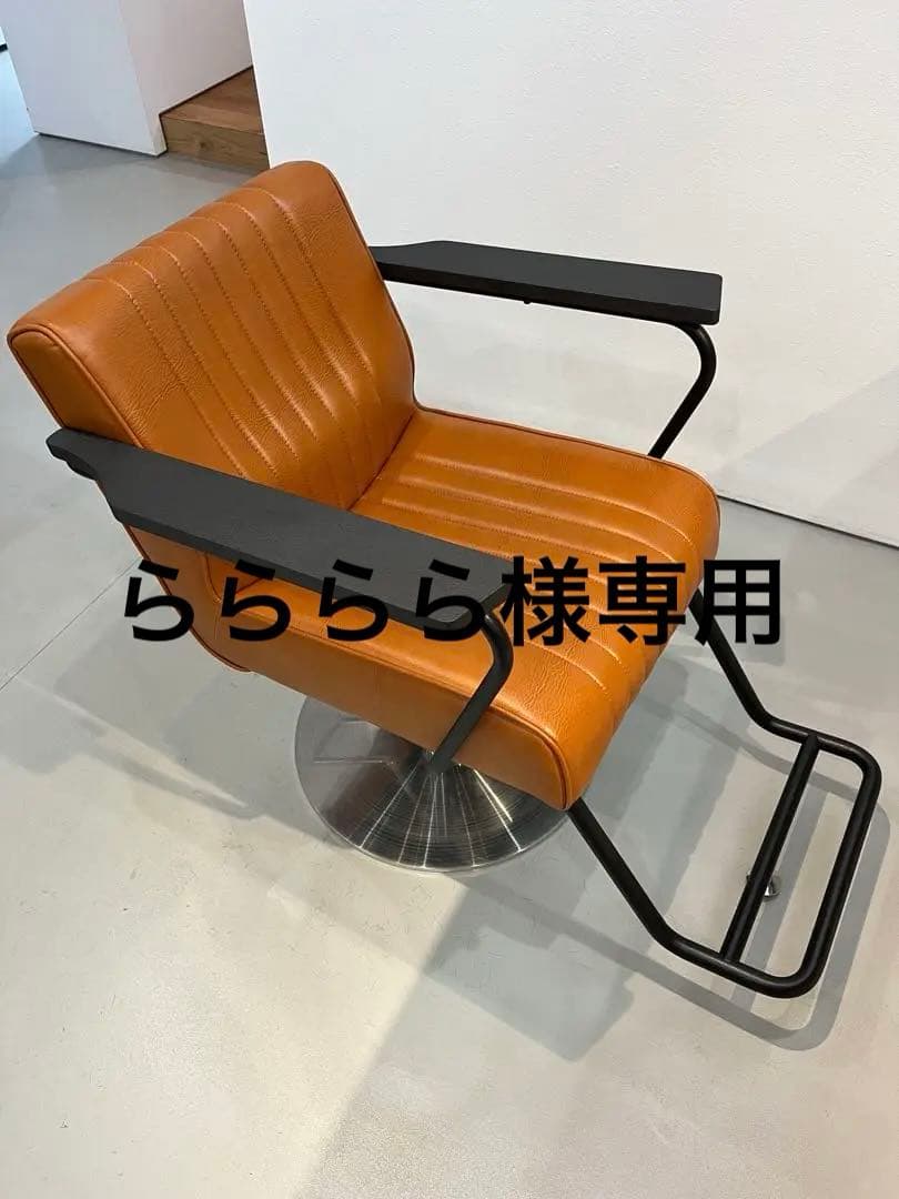 美容室用品