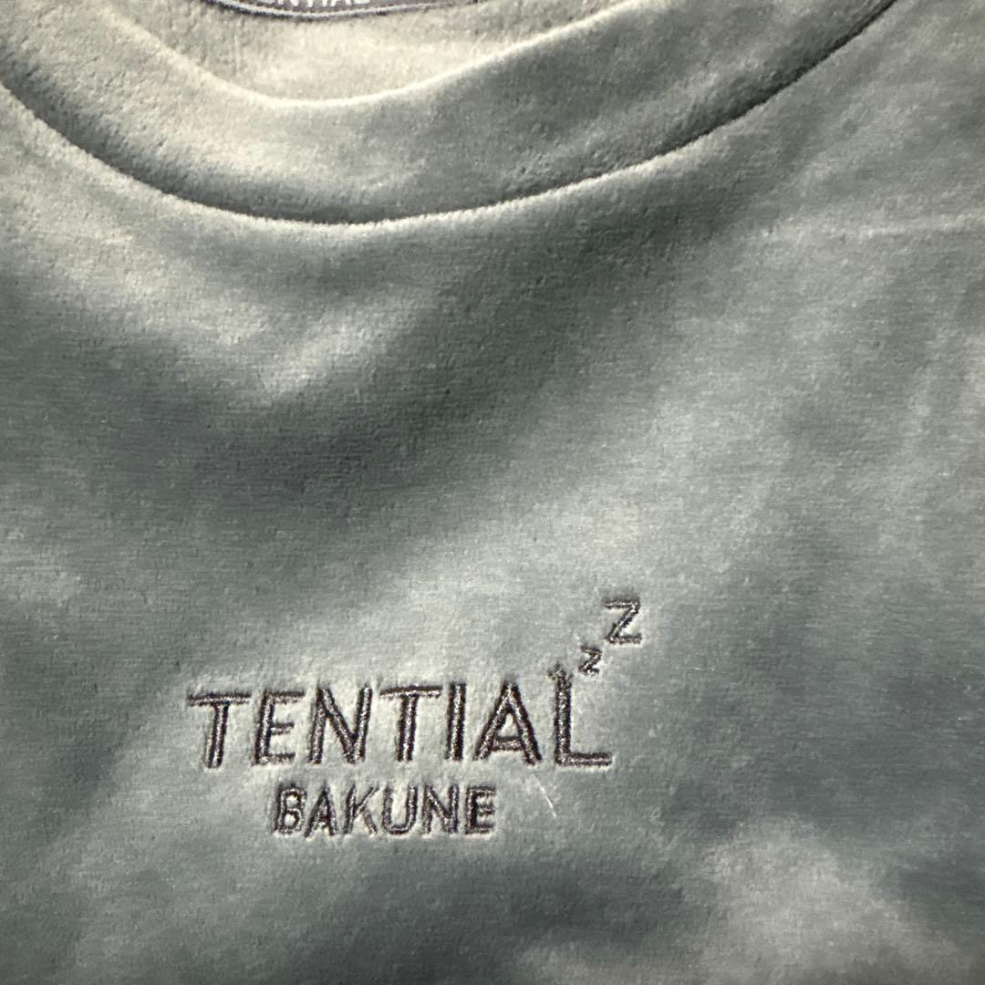 TENTIAl² BAKUNE グレー パジャマ