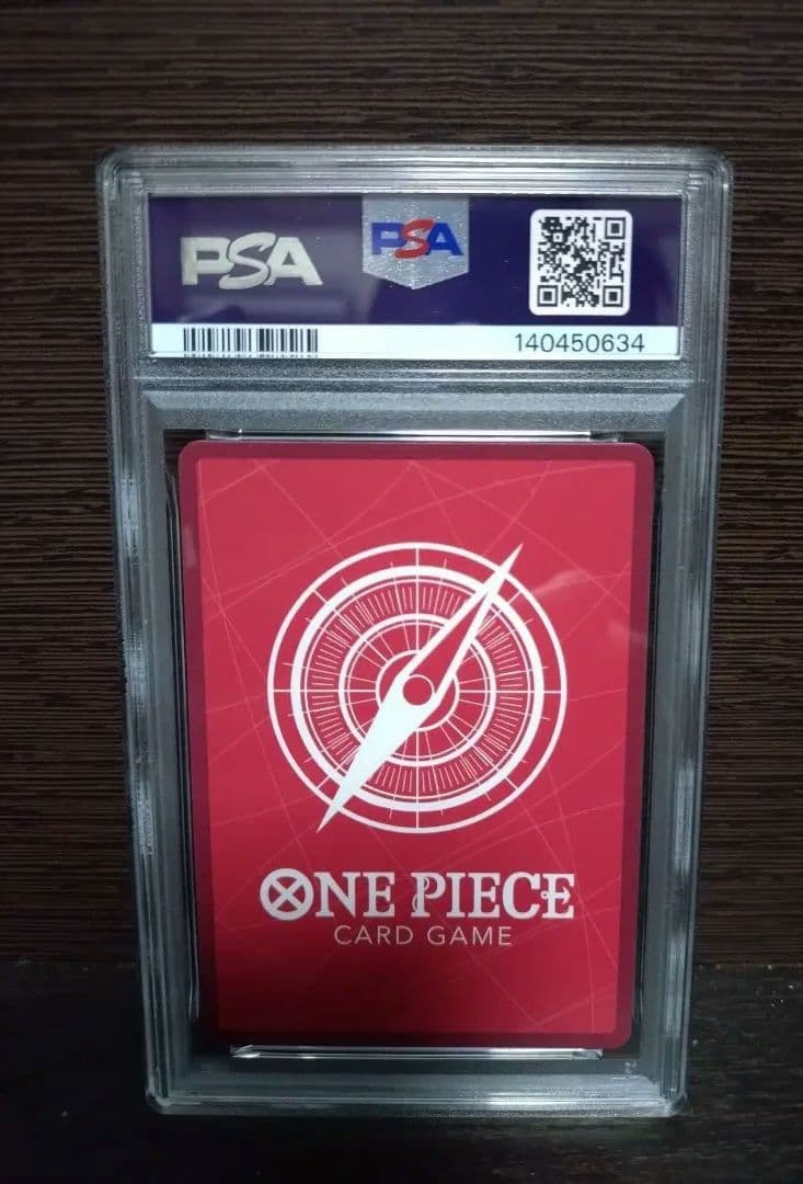 【psa10】イム　リーダーパラレル 受け継がれる意志 OP13 079