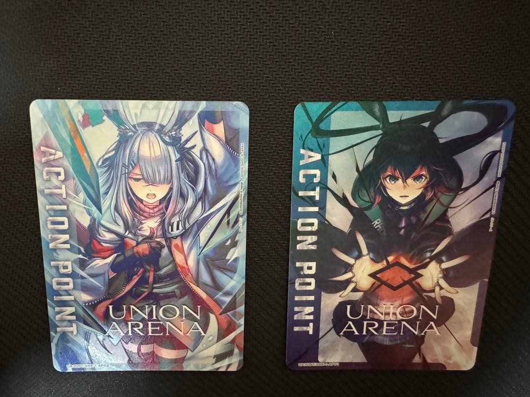 ユニオンアリーナ　アークナイツ　APアクションポイント　フロストノヴァ アーミヤ