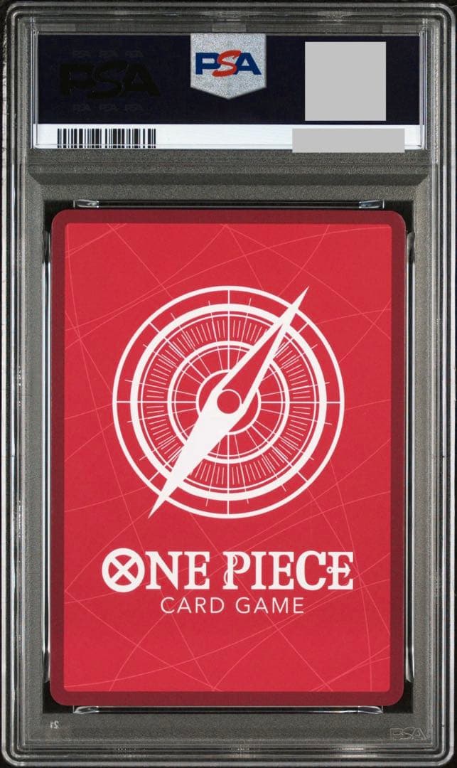 【最安値】ウタ L リーダーパラレル(リーパラ) OP06-001 psa10