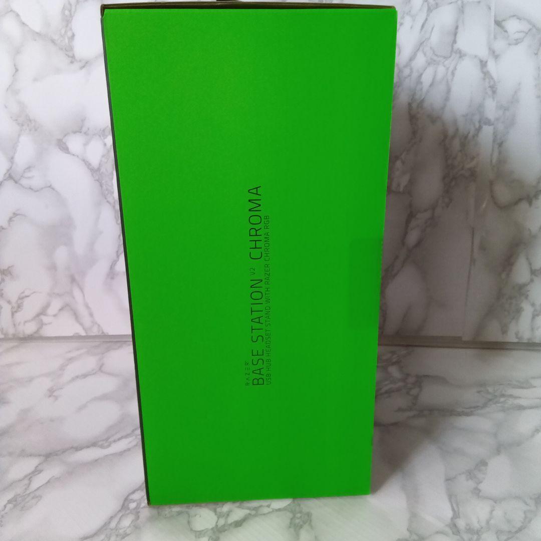 新品　レイザー　Razer Kraken V3 Pro ワイヤレスヘッドセット