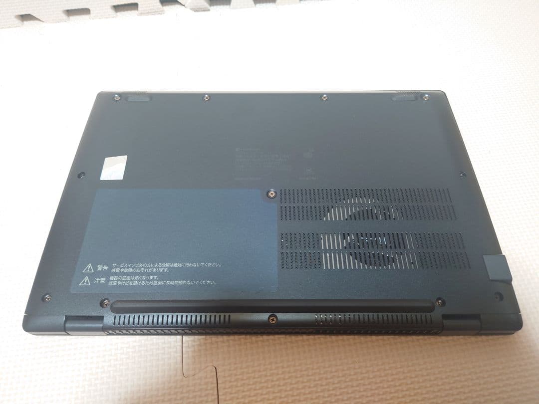 東芝Dynabook GA83/XW Ryzen5 7530U 800g台超軽量
