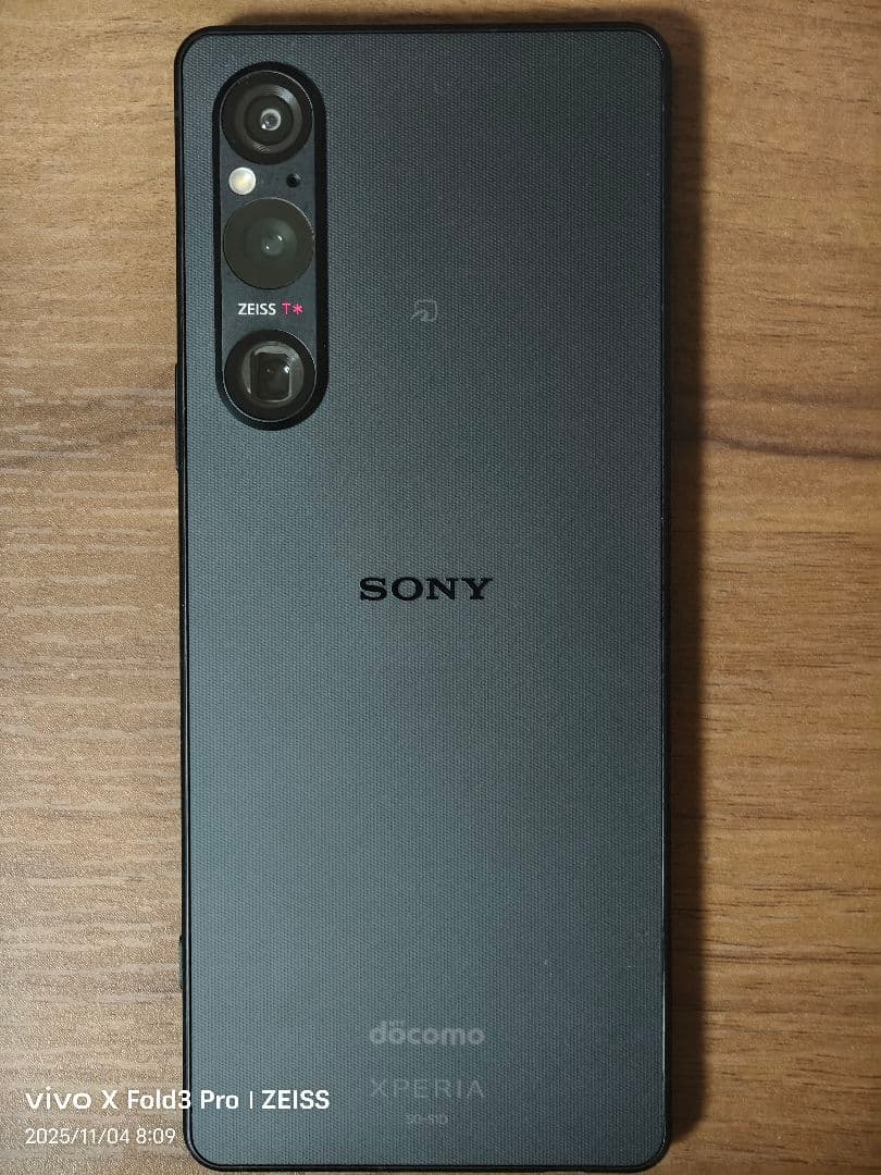 Xperia 1 V 256GB 本体