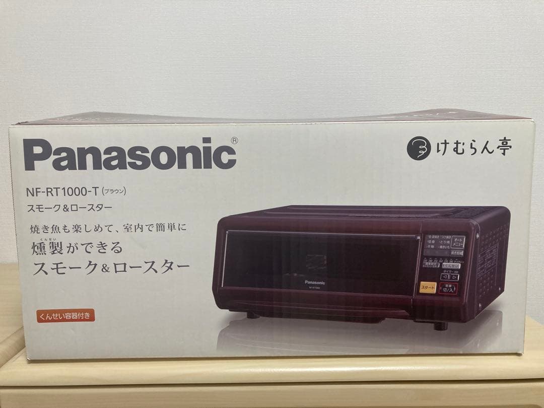 Panasonic NF-RT1000-T スモーク&ロースター