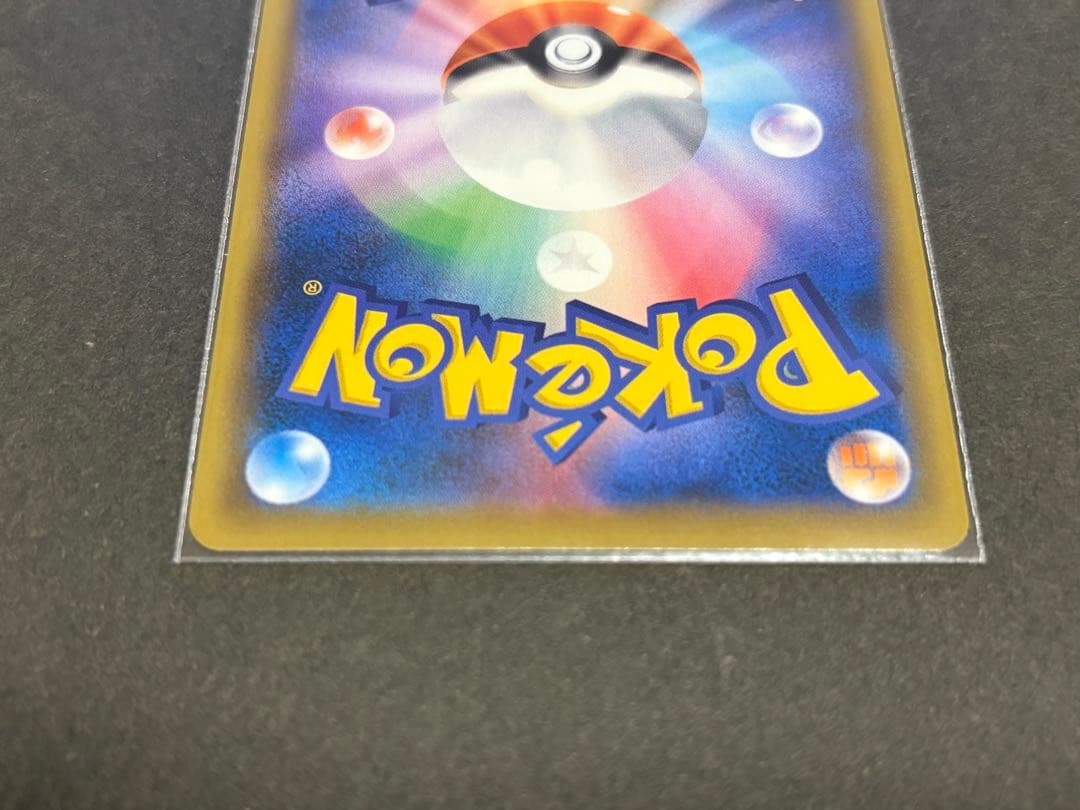 ファイヤー&サンダー&フリーザーGX RR/SR/UR 3枚セット