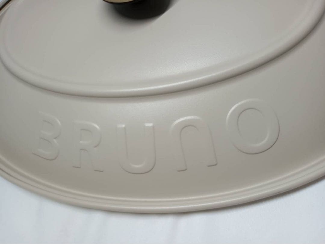 【ターコイズ】ブルーノ BRUNO オーバルホットプレート クラッシー
