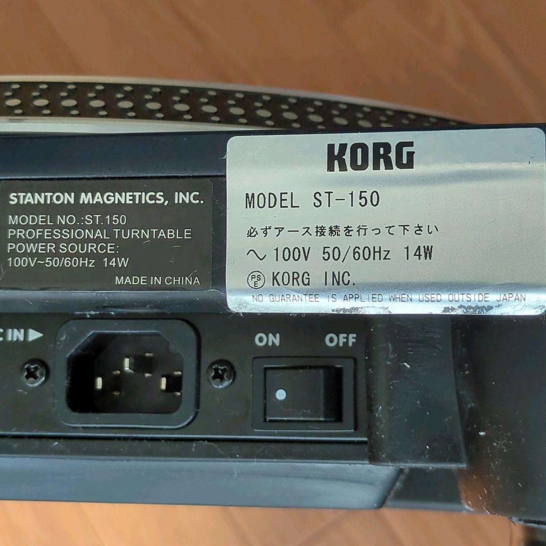スタントン Stanton ST.150 ターンテーブル 【ジャンク品】♡S15