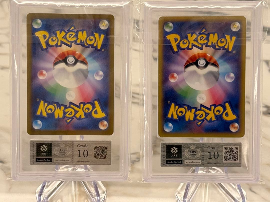 【ARS10】ピッチのピカチュウ XY-P 2014 映画プロモ＋オモダカSAR