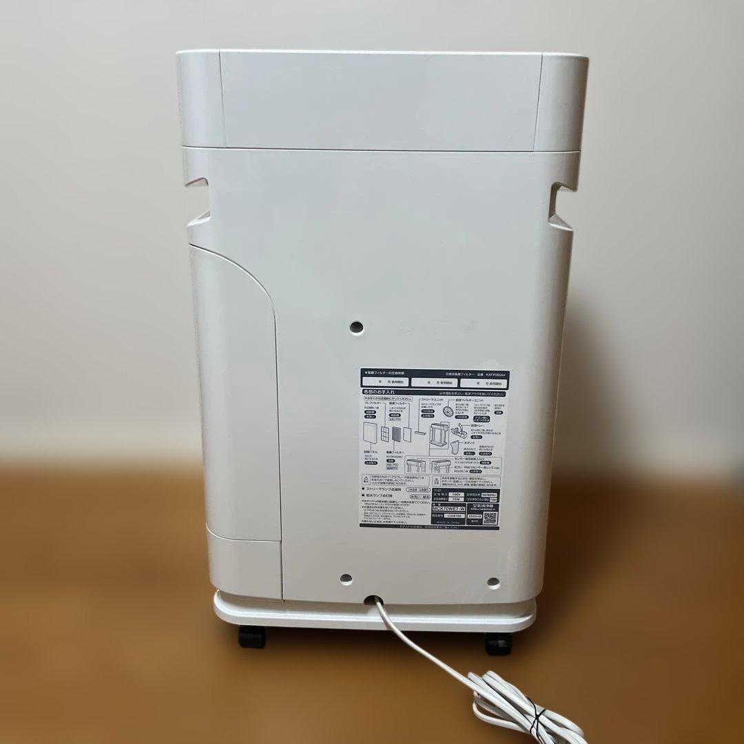 空気清浄機 ダイキン MCK70W7-W 2020年製