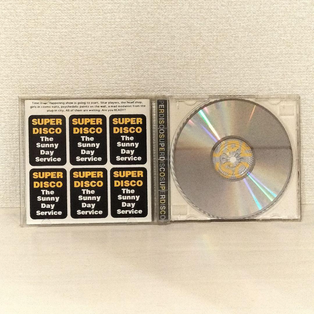 サニーデイサービス SUPER DISCO