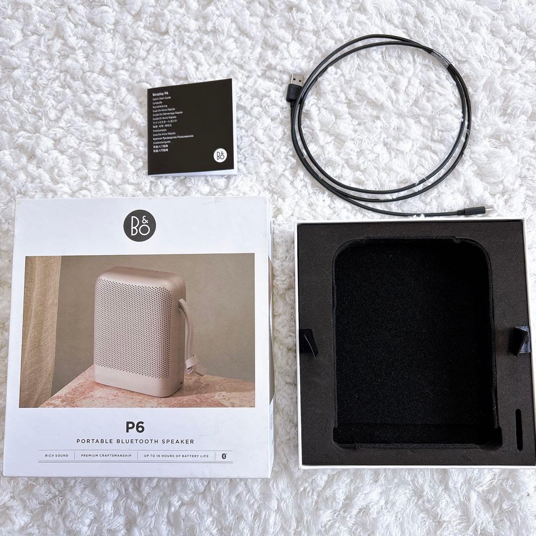 美品　Bang&Olufsen B&O BEOPLAY P6 スピーカー