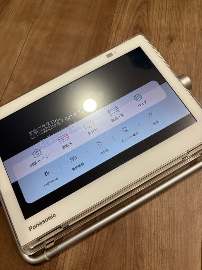 Panasonic プライベートビエラW