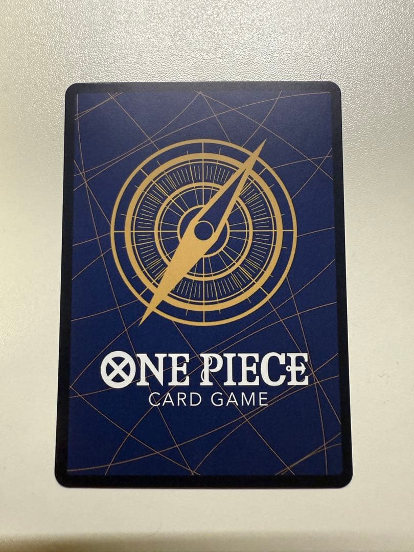 五老星　赤文字パラレル　5枚セット