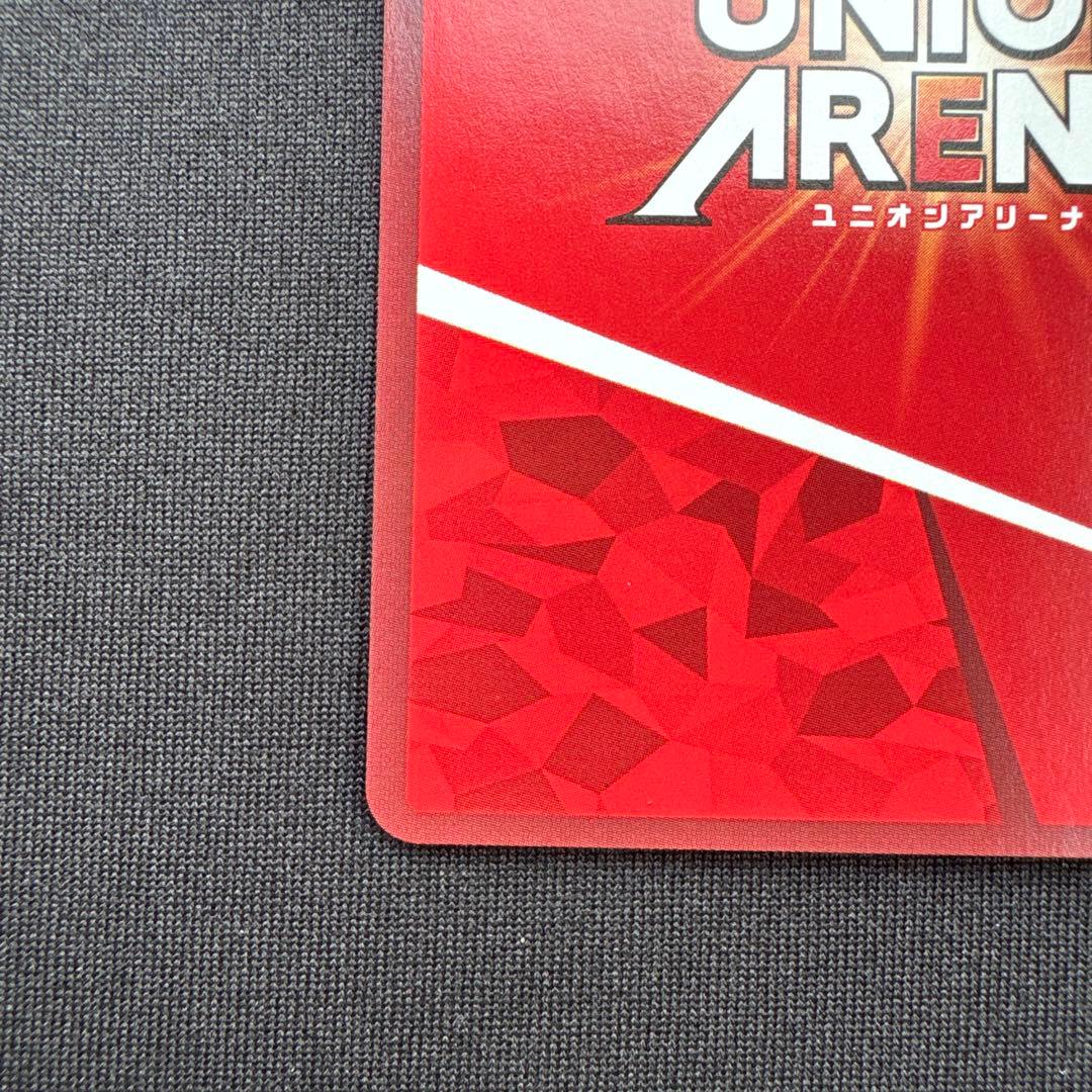 UNION ARENA アークナイツVol.2 チェン SR⭐︎⭐︎ パラレル1枚